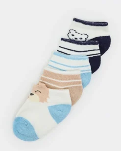 Trainer Socks - Pack Of 5